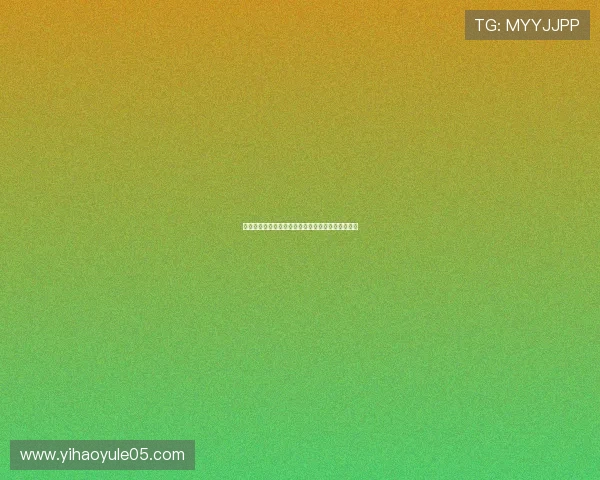 南宫壹号电子娱乐场所全面介绍与最新优惠活动推荐