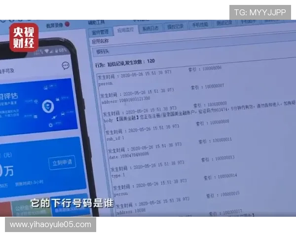 壹号app登录入口常见问题及故障排查指南帮助用户轻松解决登录难题