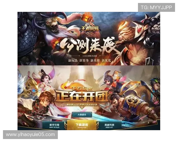 壹号娱乐首页游戏分类全面覆盖满足不同玩家的多样需求